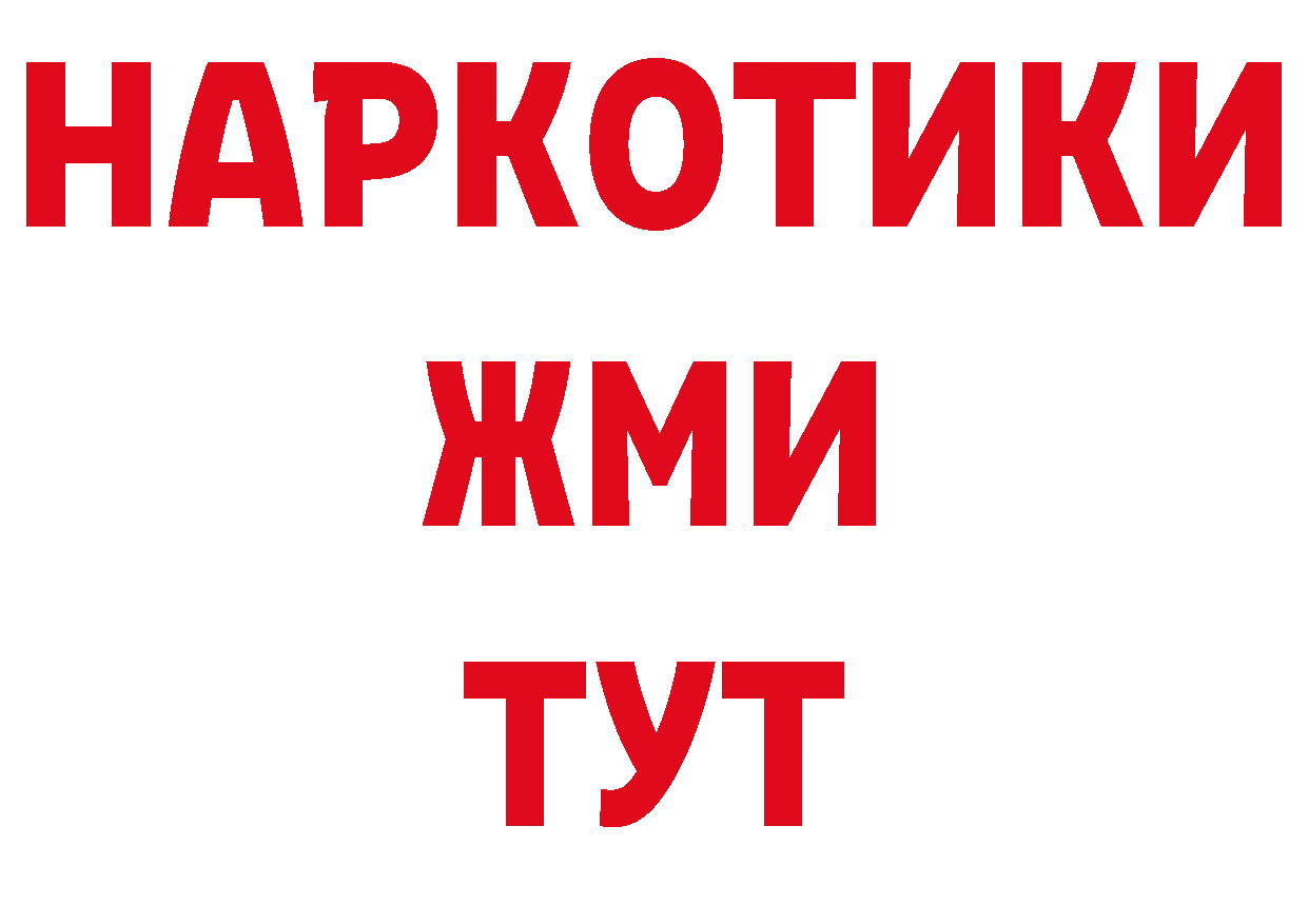 Шишки марихуана VHQ как войти сайты даркнета гидра Петровск-Забайкальский